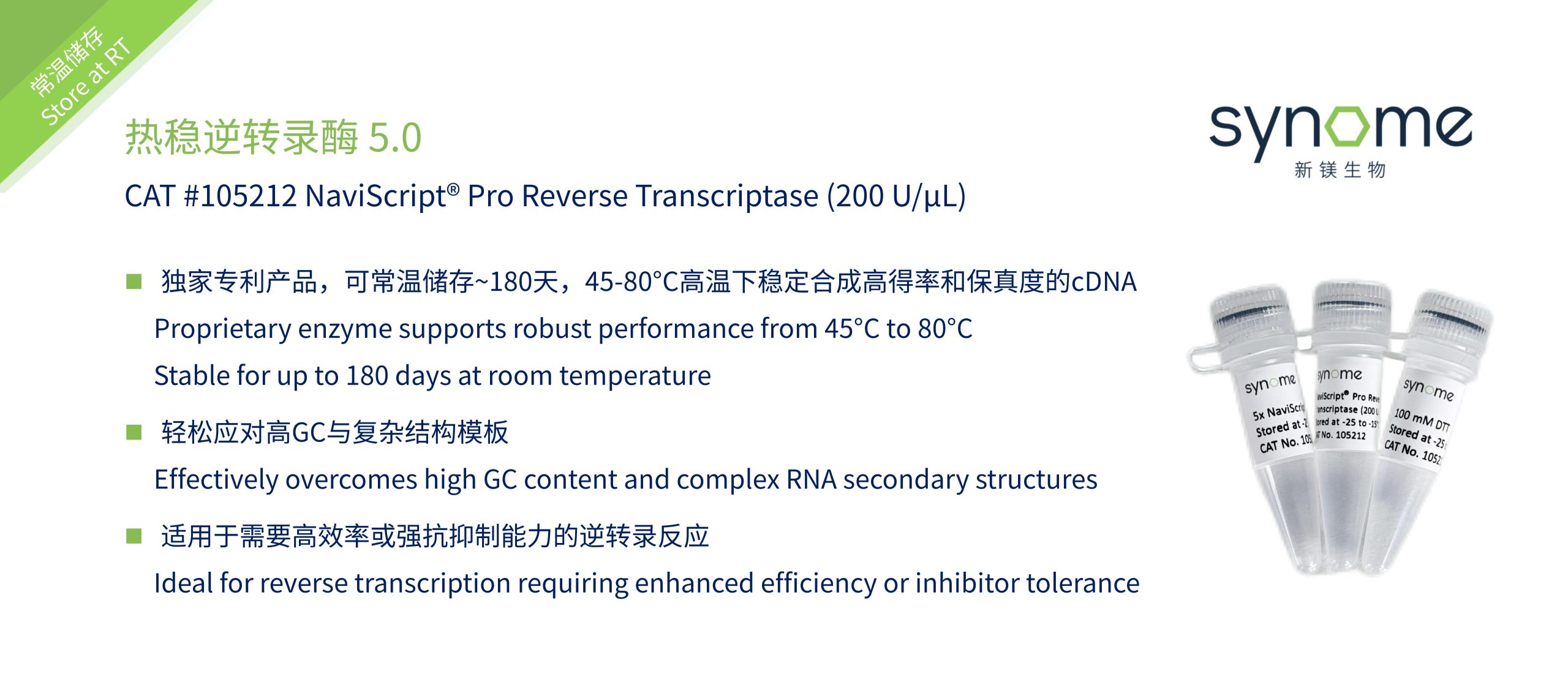 网站首页图片3_03(1)